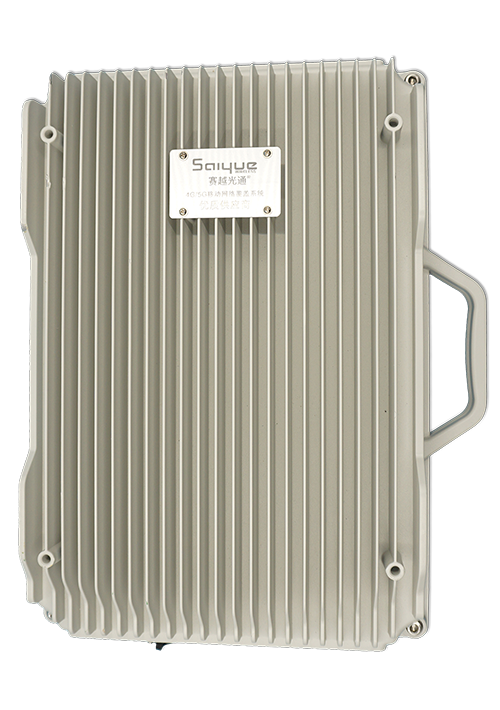 郑场镇单频/双频/三频/四频/五频电信级无线直放站