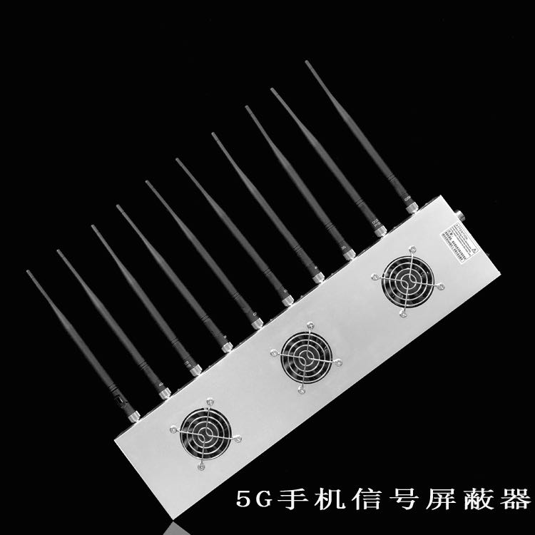 郑场镇外置10天线移动通信干扰器