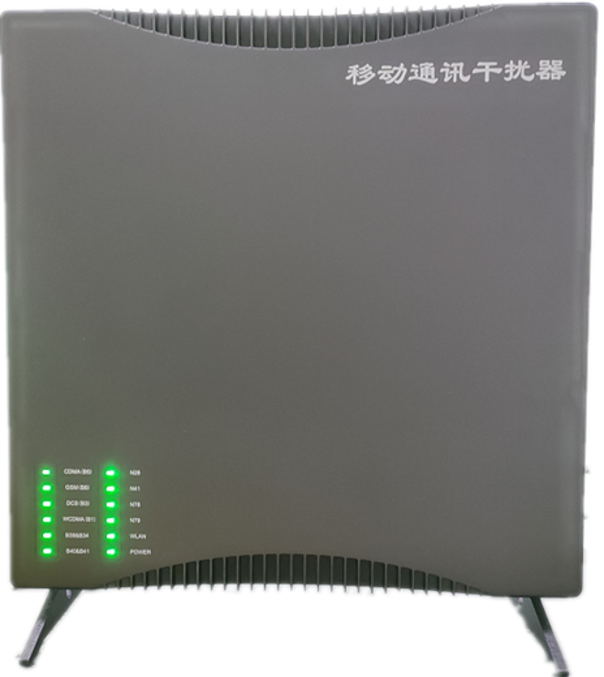  郑场镇信令级放装型数字移动通信干扰器