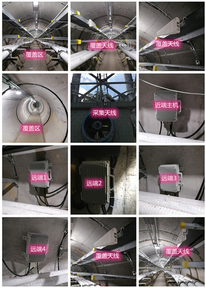  郑场镇电力管廊覆盖天线方案案例